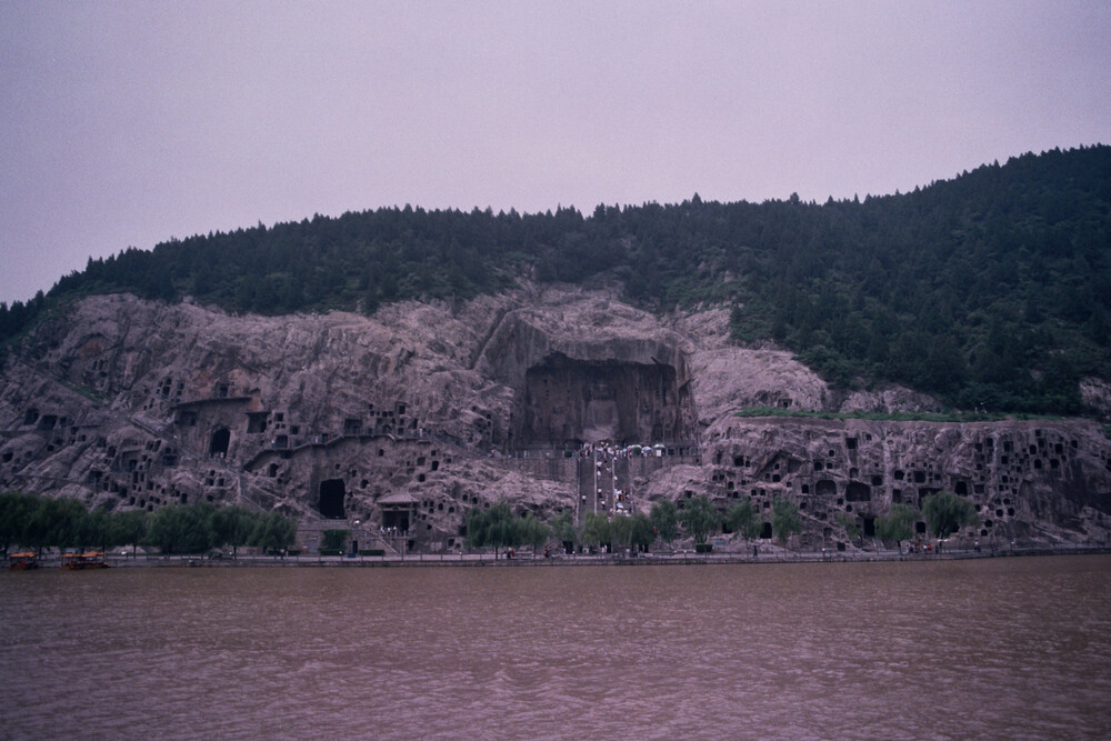 Longmen Grottoes